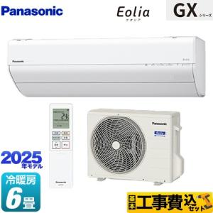 NC-520 エアコン用被覆銅管 20M 因幡電工 被覆銅管 ネオコイル 5分 NC−520（20m巻