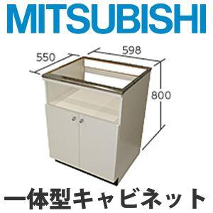 三菱電機 ビルトイン型用設置枠 幅60センチ用 (CS-ZWAKU60) eco-love_cs-zwaku60