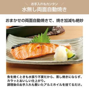 【在庫あり・送料無料】【3年保証】CS-G32...の詳細画像4