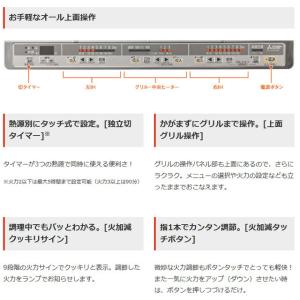 【在庫あり・送料無料】【3年保証】CS-G32...の詳細画像5