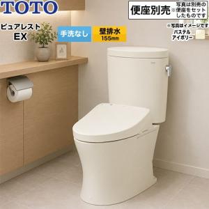 リンナイ（Rinnai） ガス給湯器 24号 RFS-E2405SA-B-LPG+MBC-240V-A