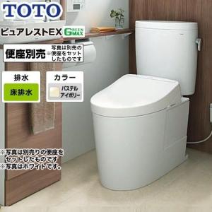 トイレ 排水心：200mm TOTO CS400B--SH400BA-SC1 ピュアレストEX 組み合わせ便器（ウォシュレット別売）｜torikae-com