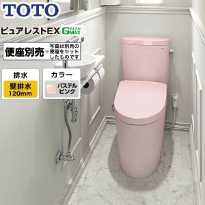 TOTO ウォシュレット KMシリーズ 温水洗浄便座 TOTO TCF8CKM01-SR2