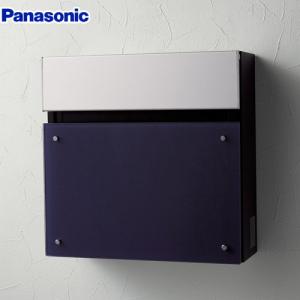 Panasonic（パナソニック） FASUS-NFR フェイサス メールボックス
