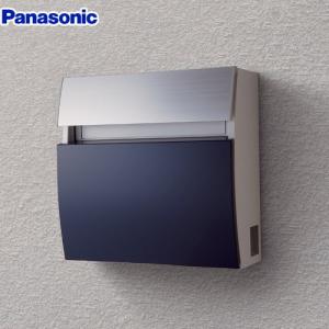 Panasonic（パナソニック） 郵便ポスト フェイサス ガラス調（パネル