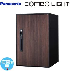 Panasonic（パナソニック） RDH8GY1DR12Z 風呂フタ 断熱組みフタ 1400