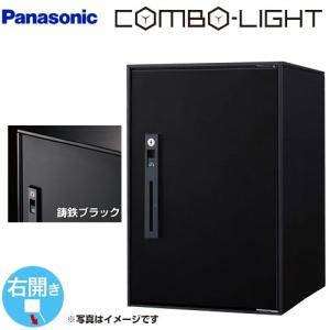 三菱電機（MITSUBISHI ELECTRIC） 【BFS-50SUG2】 ストレートシロッコ
