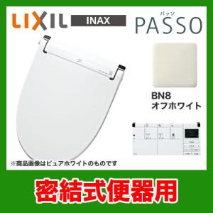 CW-EA14QA-BN8 温水洗浄便座 INAX ウォシュレット