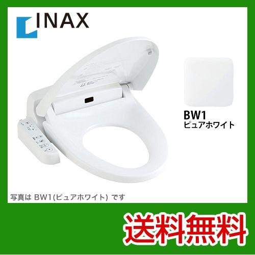 CW-H41-BW1 INAX 温水洗浄便座【配送については 下記送料・配送の項目をご確認ください】