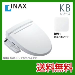 【在庫切れ時は後継品での出荷になる場合がございます】CW-KB21-BW1 INAX 温水洗浄便座【納期については下記 納期・配送をご確認ください】｜家電と住宅設備の取替ドットコム