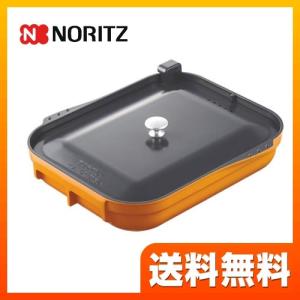 ノーリツ（NORITZ） ビルトインコンロ部材 DP0148 キャセロールL