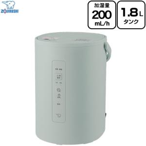 【翌日発送】象印 加湿器 スチーム式 8畳 〜13畳 EE-RU50-WA 象印（ZOJIRUSHI） スチーム式加湿器 加湿器 4.0L EE-DE50-WA 木造8畳