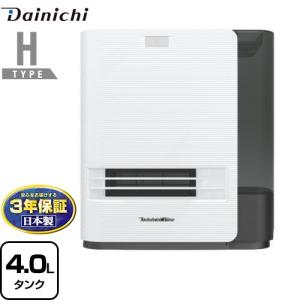 【送料無料】【3年保証付】Hタイプ ヒーター・ストーブ 加湿量：480ml/h ダイニチ EF-H1200G-W 加湿セラミックファンヒーター ホワイト｜torikae-com