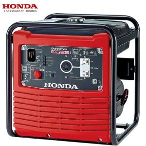 ホンダ（HONDA） 発電機 CBM2600（60Hz）ダイシン エンジンオイル入