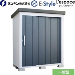 サンキン物置SK8-70（工賃込みで定価の約44％OFF）＊内容をご確認ください エスケーエイト SK8-70 一般型 1800×1200×1940-SK8-70 - サンキン 物置