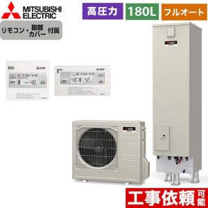 新品エコキュートリモコン三菱電機 無線LANアダプター RMCB-F6SE-T 新品エコキュートリモコン三菱電機 無線LANアダプター RMCB-F6SE