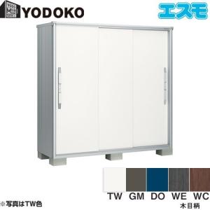 インボイス対応 未使用 サイエンス SMB-JT300-W02 マイクロバブル