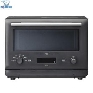 ⭐️象印 オーブンレンジ EVERINO 26L ES-GW26-BM ⭐️ 象印 EVERINO エブリノ 電気オーブンレンジ 26L ES-GW26-BM 電源
