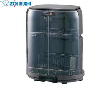 象印（ZOJIRUSHI） タテ型 食器乾燥機 5人用 EY-KB50-HA 食器乾燥器