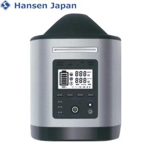 ポータブル電源 電力量：800Wh ハンセン・ジャパン FEM-PB800 ポータブル蓄電池｜torikae-com