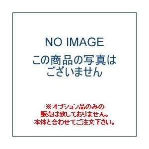 [FP0749BA] ハーマン レンジフードオプション 前幕板 幅75cm ブラック 幕板高さ300mm【送料無料】｜torikae-com