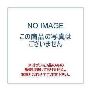 [FP0758WH] ハーマン レンジフードオプション 横幕板 ホワイト 幕板高さ200mm【送料無料】｜torikae-com