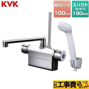 工事費込みセット デッキ形サーモスタット式シャワー 浴室水栓 190mmパイプ付 KVK FTB200DP1T｜torikae-com