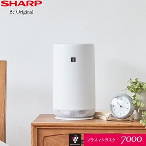 ★　新品未使用　★空気清浄機 NR-6089WH ニトリ ホワイト ☆ 新品未使用 ☆空気清浄機 NR-6089WH ニトリ ホワイト ニトリ