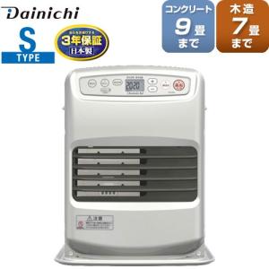 ダイニチ 石油ファンヒーター 主に9畳用 NEタイプ 木造9畳 ダイニチ 石油ファンヒーター 主に9畳用 NEタイプ 木造9畳
