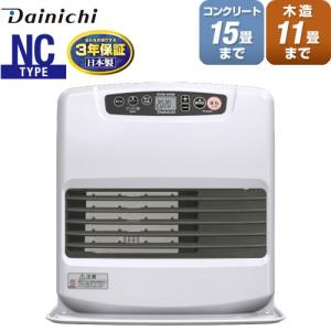 ブルーヒーター 【在庫処分セール】【値下げ】ダイニチ 木造12畳 ブルーヒーター 【在庫処分セール】【値下げ】ダイニチ 木造12畳