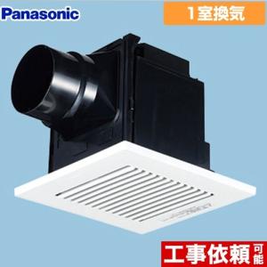 Panasonic パナソニック 天井埋め込み型換気扇 FY-27SK7 埋込形