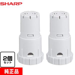 SHARP 加湿フィルター用 空気清浄機部材 シャープ FZ-AG01K2 【純正品】 Ａｇ+イオンカートリッジ（2個入り）｜torikae-com