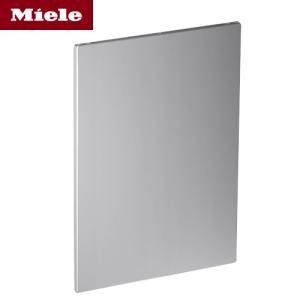 Panasonic（パナソニック） 食器洗い乾燥機部材 キッチン高さ80cm対応