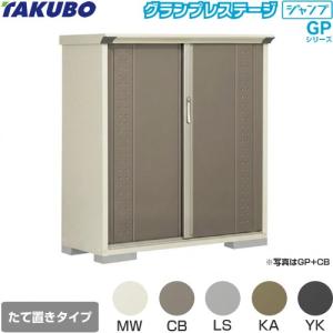 ダイキン（DAIKIN） KDB55J160W ダイキン(オーケー器材) ラウンド