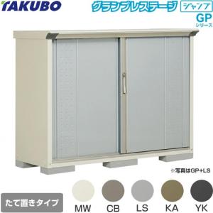 サヌキ SPG アルミ天井点検口 450角 シルバー 支持金具付 68145(P
