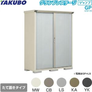 Panasonic（パナソニック） 工事費込みセット 電気式バス換気乾燥機