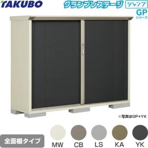 カクダイ（KAKUDAI） 624-962 ガーデンパン ステンレス水鉢（深型