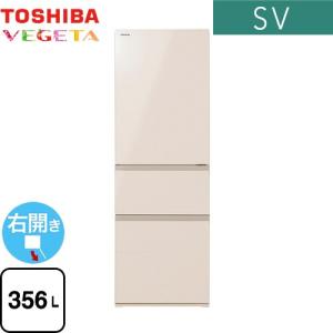 TOSHIBA 【配送設置無料】東芝 冷蔵庫 3ドア 363L 右開き GR