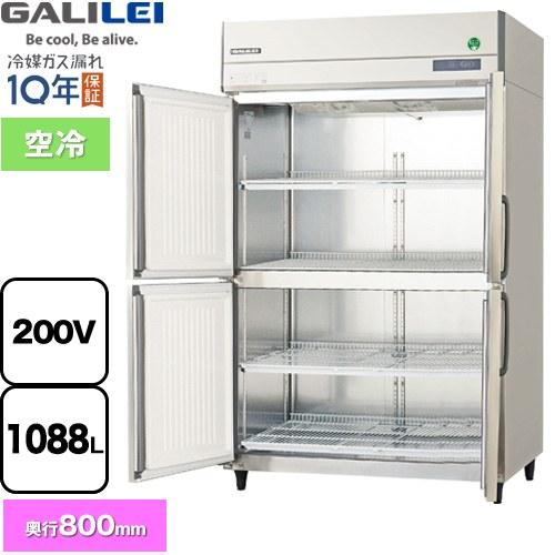 タテ型冷蔵庫 業務用冷蔵機器 1088L フクシマガリレイ GRD-120RDX-F【新品】【メーカ...