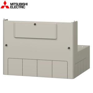 三菱（MITSUBISHI） Vシリーズ用リモコンセット エコキュート部材 台所