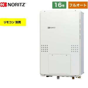 リンナイ（Rinnai） 工事費込みセット ガス瞬間湯沸器 瞬間湯沸器 5号