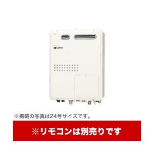 ハウステック カベピタ 給湯器 お風呂 フルオートタイプ WF-807AT WF