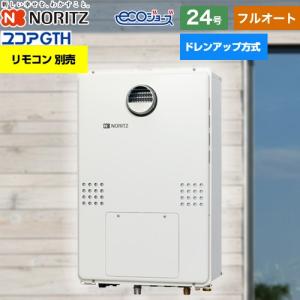 ノーリツ（NORITZ） 浴室暖房乾燥機 浴室換気乾燥暖房器 3室換気用 BDV