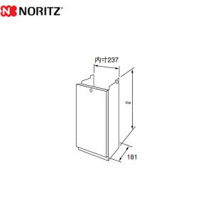 ノーリツ（NORITZ） 【オート】 屋外壁掛形 ガス給湯器 16号 GT