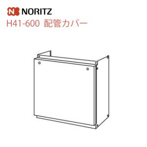 INAX（イナックス） LIXIL・INAX 部品・パーツ 【KU-62-SET】 接続金具 