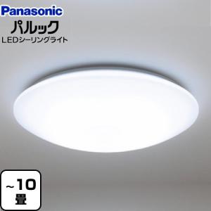Panasonic パルック シーリングライト 〜8畳用 パナソニック HH Panasonic パルック シーリングライト 〜8畳用 パナソニック HH