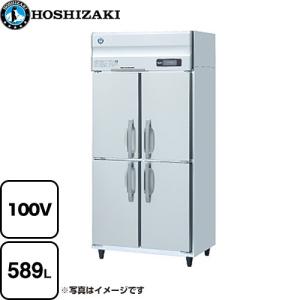 キューブアイスメーカー 業務用製氷機 35kg ホシザキ IM-35P アンダー