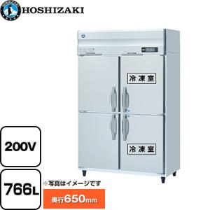 キューブアイスメーカー 業務用製氷機 35kg ホシザキ IM-35P アンダー