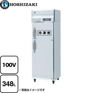 ホシザキ（HOSHIZAKI） ウォータークーラー 卓上型 タンク式 AT-12WG