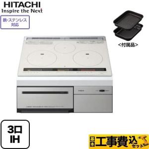 Ihクッキングヒーター 取替ドットコム